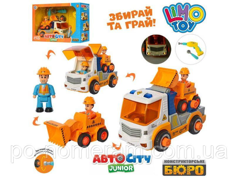 Limo Toy Конструктор на шурупах (KB 070) настільна гра, фото 1