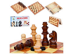 Шахи деревяні 3в1 (TD2023124) настільна гра