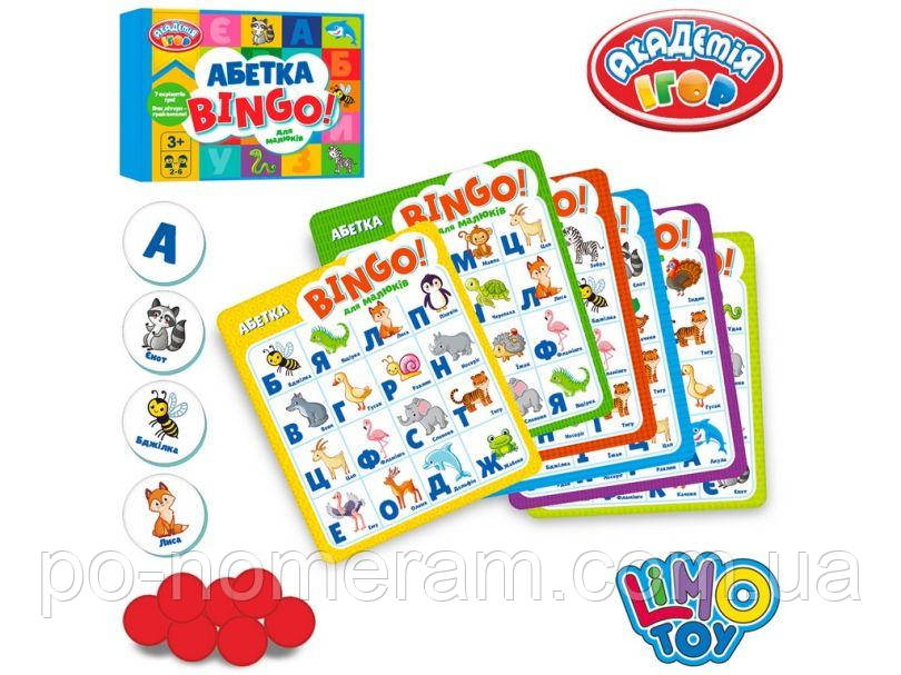 Limo Toy Настільна Бінго (TG 006) настільна гра, фото 1