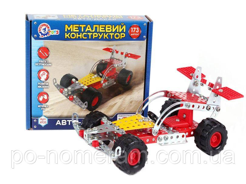 Технок Конструктор металевий (4920) Авто Дакар 173 дет. настільна гра, фото 1