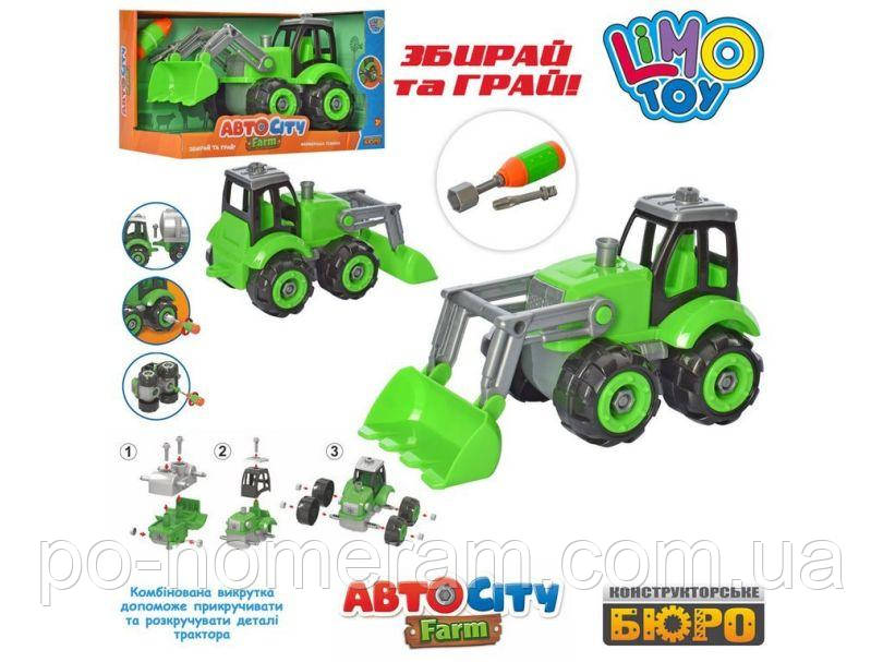 Limo Toy Конструктор на шурупах (KB 059) 20 см настільна гра, фото 1