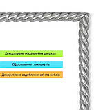 Молдинг 5000х10х7мм Срібний SW-00002681, фото 5