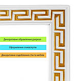 Молдинг 3000х50х6 мм Білий із золотом SW-00002688, фото 5