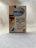 Вітаміни для очей з лютеїном Mivolis Augen Extra Sehkraft + Schutz, Tag + Nacht, Kapslen - 30 капсул, фото 3