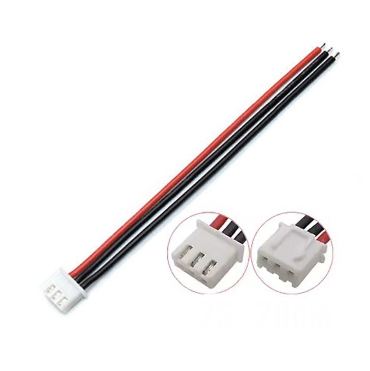 JST-XH 22 AWG 2S 3 pin 20 см балансувальний кабель силіконовий