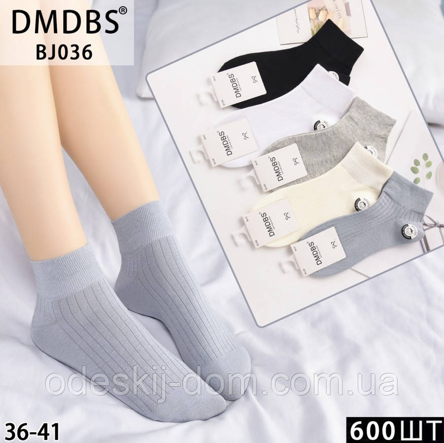 Середні жіночі шкарпетки з бавовни тм Шугуан, фото 1
