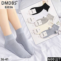 Середні жіночі шкарпетки з бавовни тм Шугуан