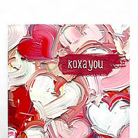 Картина "Кохаyou " Відомі Фрази Кохання Мотивація Стильний Декор на Подарунок Друк на Холсті 30х23см, фото 2