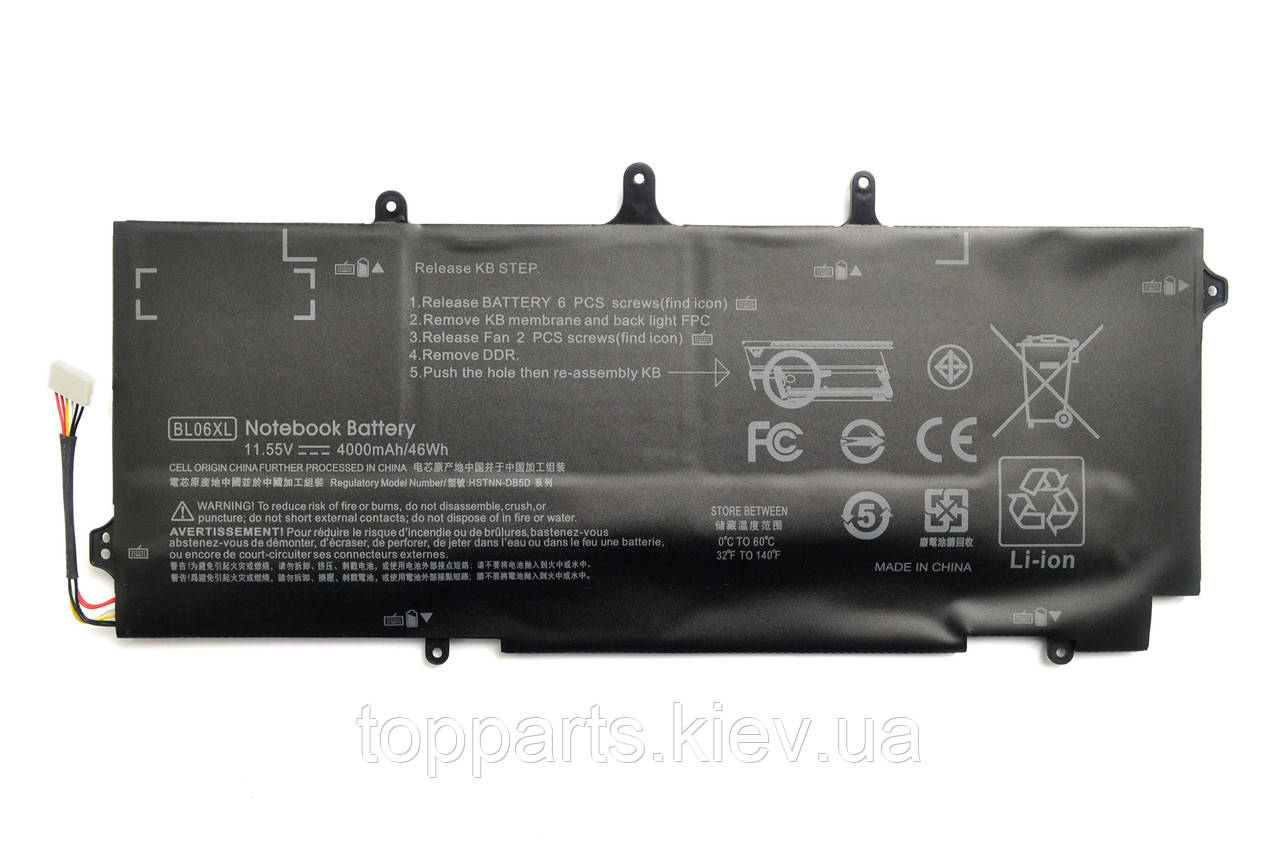 Батарея BL06XL для ноутбука HP EliteBook Folio 1040, 46Wh (4000mAh), 6cell, 11.55V, Li-Pol, чорна