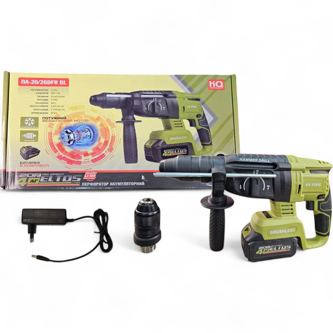 Акумуляторний перфоратор ELTOS ПА-20/26 DFR BL (1 акум. 20В, 4 А/год, Безщітковий, НІМЕЧЧИНА) - фото 1 - id-p2712902916
