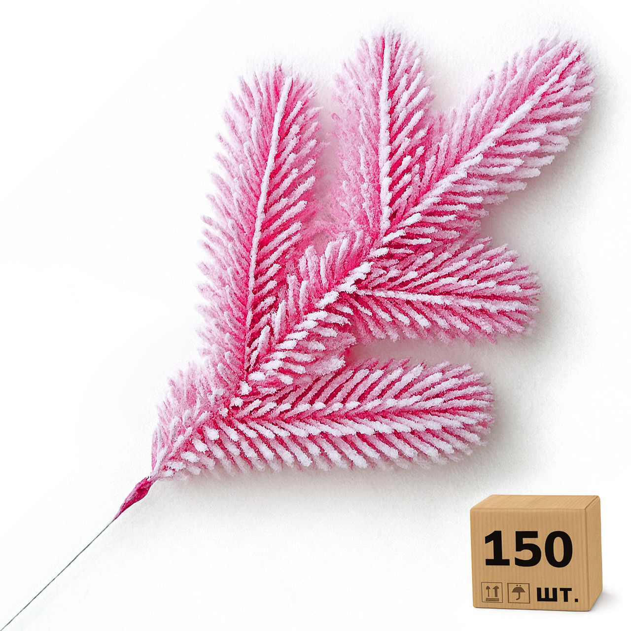 Гілка хвойна лита Lux Marshmallow Pink рожева засніжена 33 см | ТМ HVOYA (150 шт.), фото 1