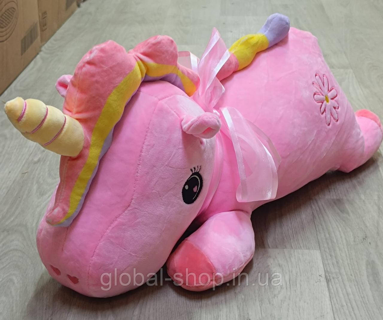 Плед Іграшка, подушка, 3 в 1 Єдиноріг рожевий, м'яка іграшка з пледом усередині, 55 см