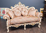 Диван класичний двомісний в стилі Бароко Белла (преміум клас) натуральне дерево, фото 8