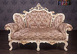 Диван класичний двомісний в стилі Бароко Белла (преміум клас) натуральне дерево, фото 3