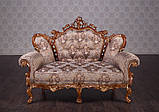 Диван класичний двомісний в стилі Бароко Белла (преміум клас) натуральне дерево, фото 9