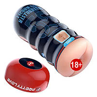 Мастурбатор вакуумный анус Pretty Love Anus Vacuum Cup 55