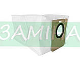 Набір з 6 високоякісних пилозбірних мішків з пилососами Xiaomi Mijia M30 Pro Сяомі МіДжія М30 Про / Xiaomi Mijia M30 Pro, фото 5