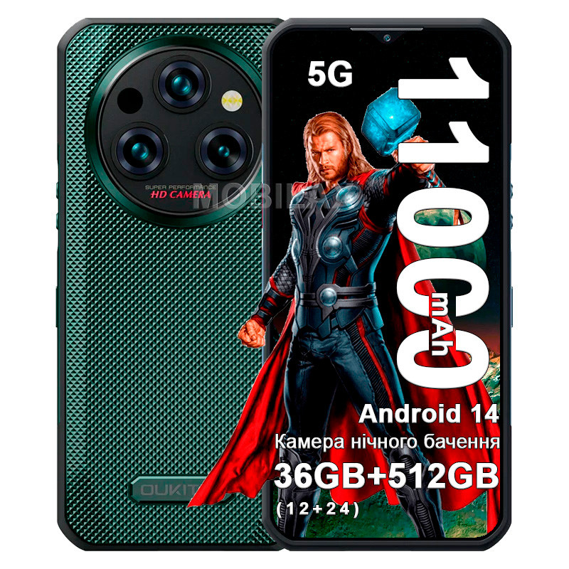 Смартфон Oukitel WP35 Plus 24(12+12)Gb/512Gb 5G військовий протиударний захист IP69K, фото 1