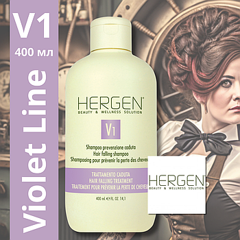 Шампунь від випадіння волосся Hergen V1 400 мл