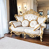 Диван класичний двомісний в стилі Бароко Мадонна (преміум клас) натуральне дерево, фото 3