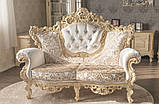 Диван класичний двомісний в стилі Бароко Мадонна (преміум клас) натуральне дерево, фото 6