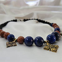 Зґарда "Зоряна роса". Намисто із авторськими латунними хрестиками намистинами з лави, лазуриту та авантюрину.