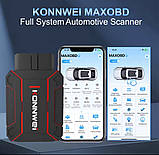 Автосканер мультимарковий KONNWEI MAXOBD, фото 8