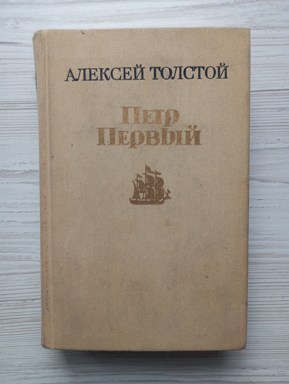 Product image preview