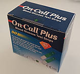 Тест смужки Онколл Плюс №50 - On Call Plus Акція! Строк 12.2026, фото 2