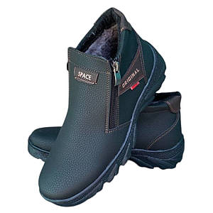 Черевики чоловічі зимові на блискавку