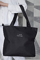 Жіноча сумка еко-шопер тканинна з принтом Hate Black