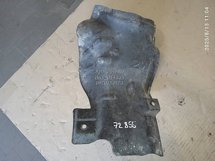 Захист горловини паливного бака Nissan Presea 1995-2000000072855