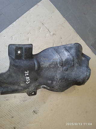 Захист горловини паливного бака Nissan Presea 1995-2000 000072853