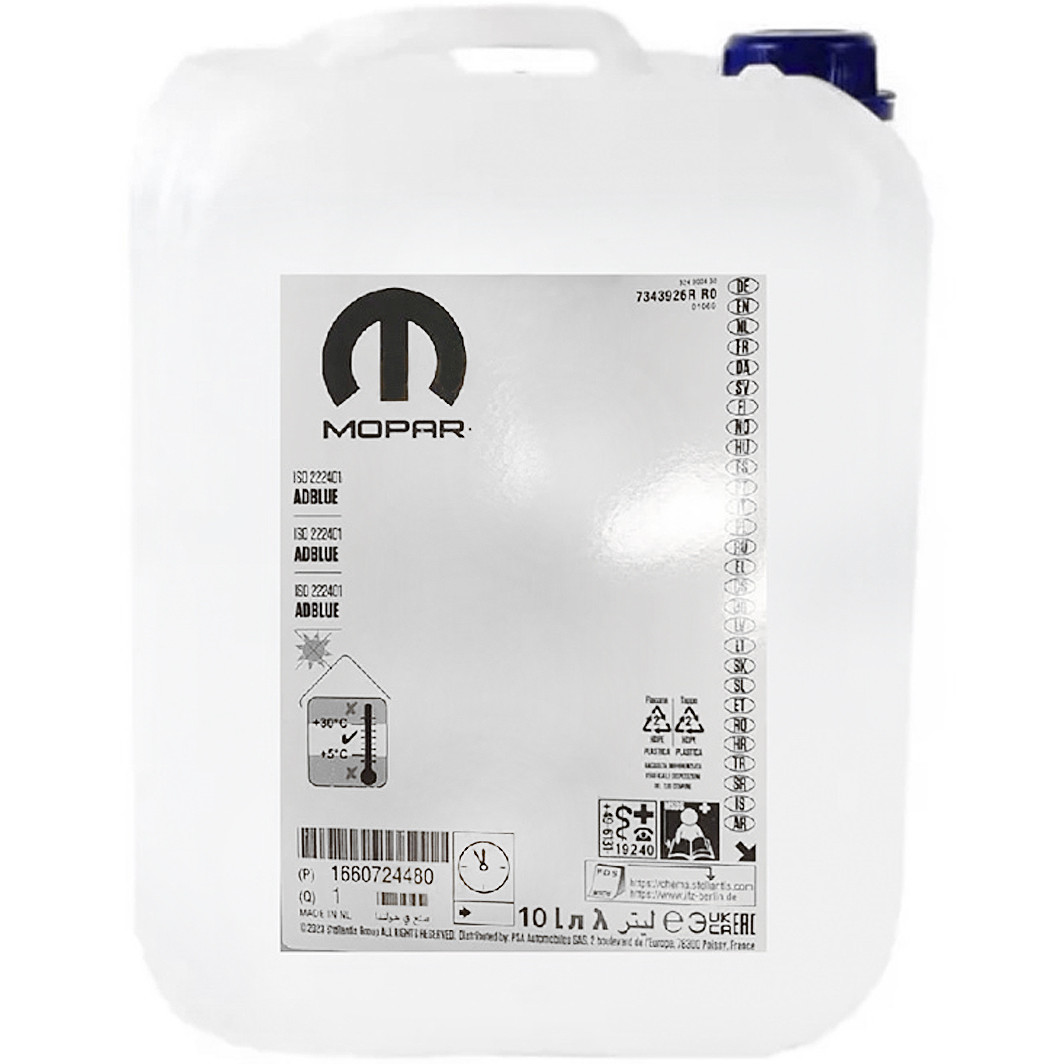Citroen/Peugeot AdBlue, 10 л (1660724480) нейтралізатор відпрацьованих газів, фото 1