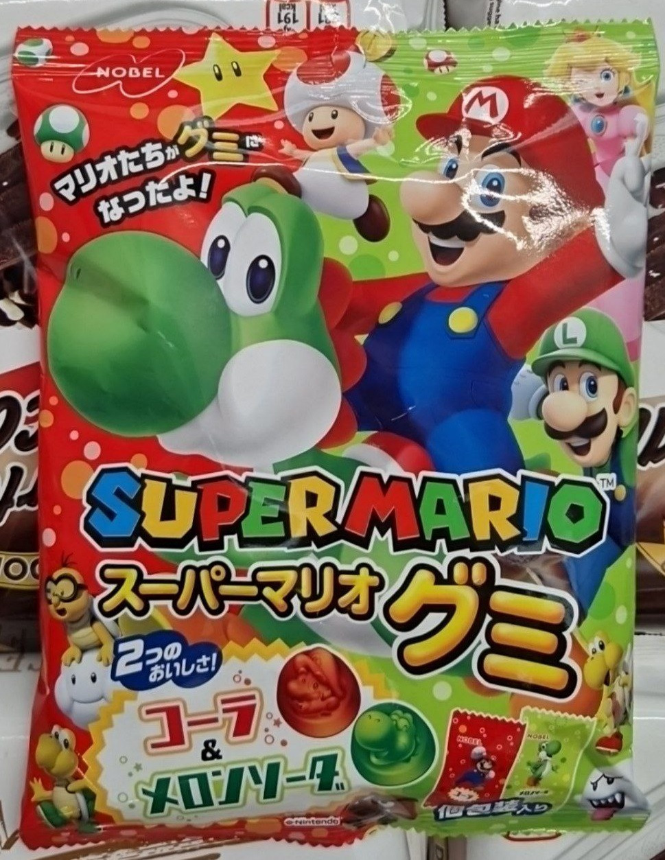 Желейки Supermario 85 г., фото 1