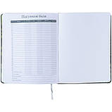 Щоденник шкільний Kite Safe Distance K24-283-4, фото 6