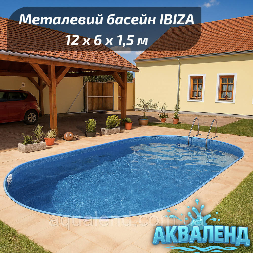 Басейн каркасний IBIZA, ІБІЦА 12 х 6 х 1,5м преміумкласу Mountfield збірний заглибний