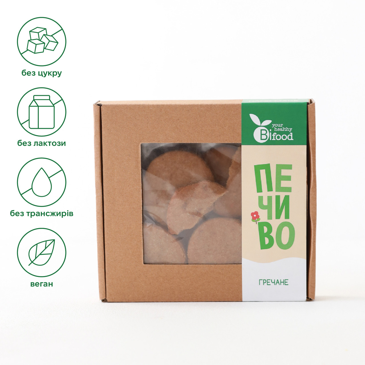 Печиво гречане 200г Bifood, фото 1