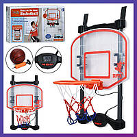 Баскетбольне кільце з електронним таблом настінний з м'ячем для ігор і насосом у наборі MR 1545