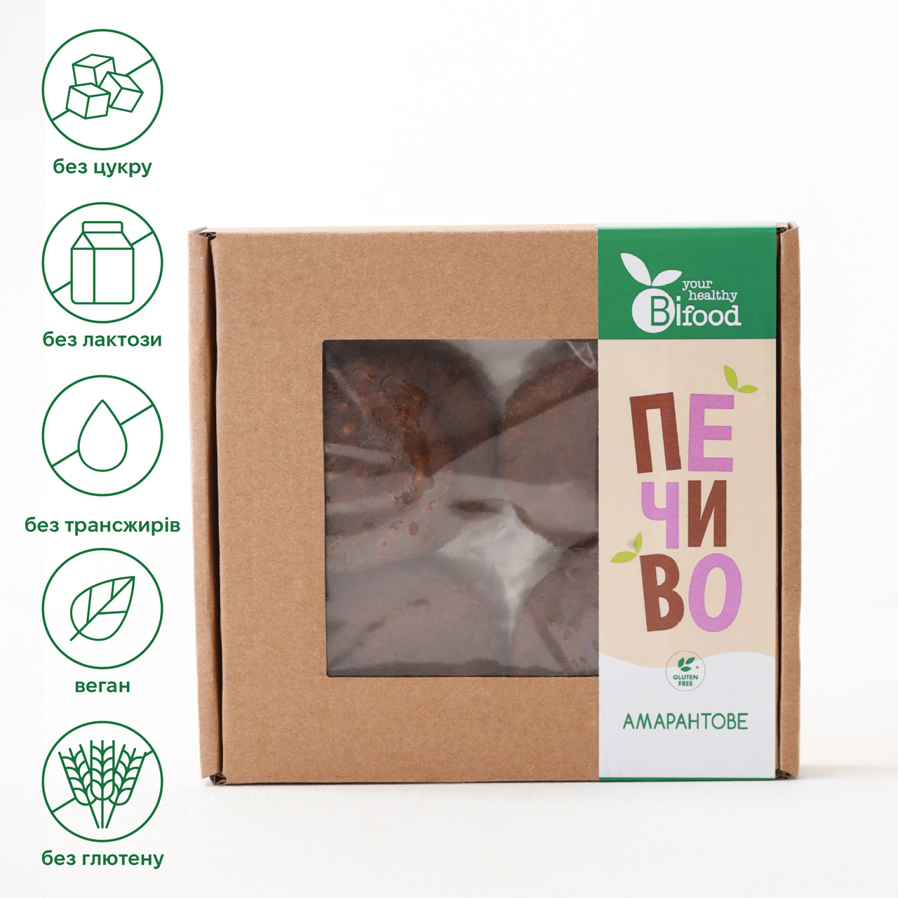 Печиво амарантове 200г Bifood, фото 1