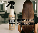 Двофазний кондиціонер-спрей для волосся "Молоко та шоколад" ZENIX, 400 мл, фото 3