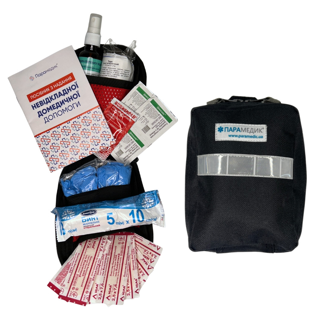 Аптечка школяра, фото 1