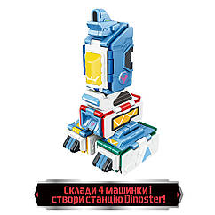 Машинка-трансформер 2 в 1 Dinoster - 4 види, ДіноБаза, ДіноТраки EU636310R