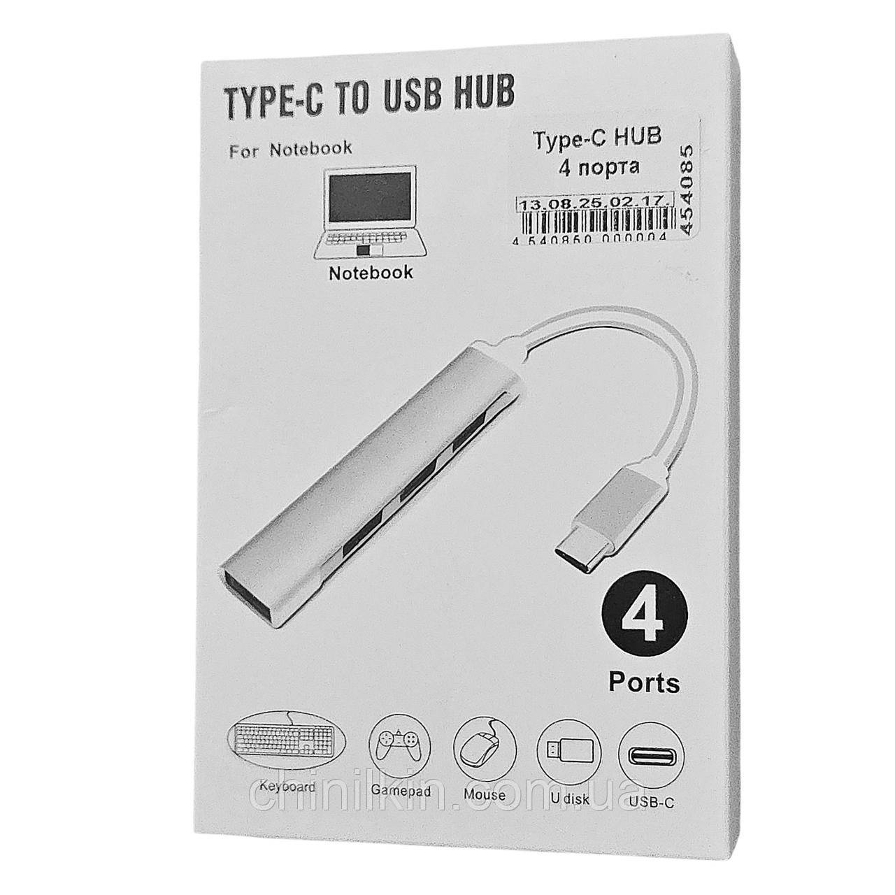 Type-C HUB 4 порти, фото 1