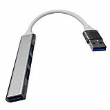 USB HUB 3.0 4 порти, фото 2