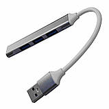 USB HUB 3.0 4 порти, фото 3