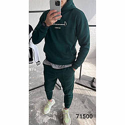 Чоловічий костюм із флісом "Трих нитка" Розміри: 48,50,52,54,56 (31136-1)