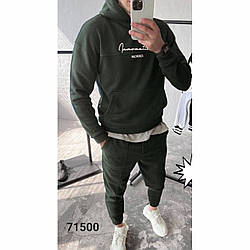 Чоловічий зимовий костюм тринитка з флісом Розміри: 48,50,52,54,56 (31136-2)