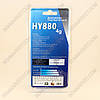 Термопаста HY880 набір 4 г BL 5,15 W/mK карбонова Halnziye термопрокладка термоінтерфейс, фото 5