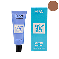 Гель-фарба для брів | Neutral Brown | Brow Gel Tint ELAN | 20 мл